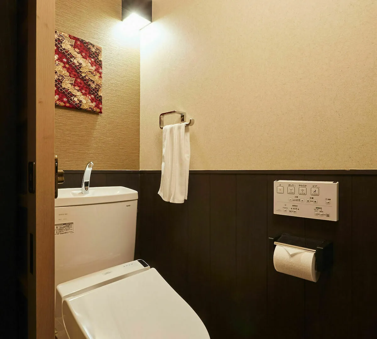 Rinn Kujoharikoji Tei 58 Kyoto