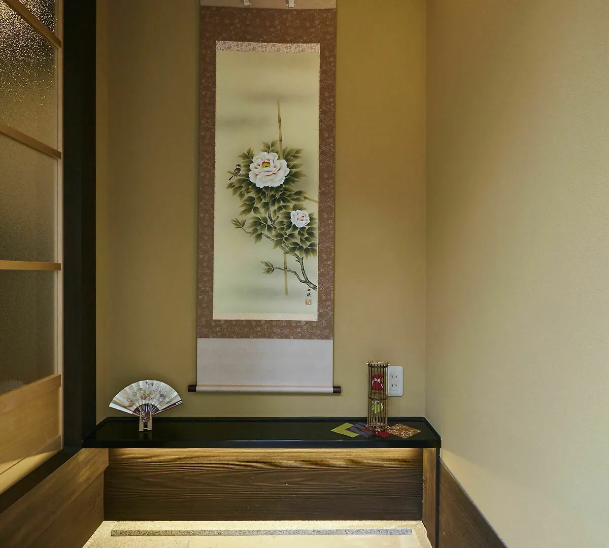 Rinn Kujoharikoji Tei 58 Kyoto Apartment