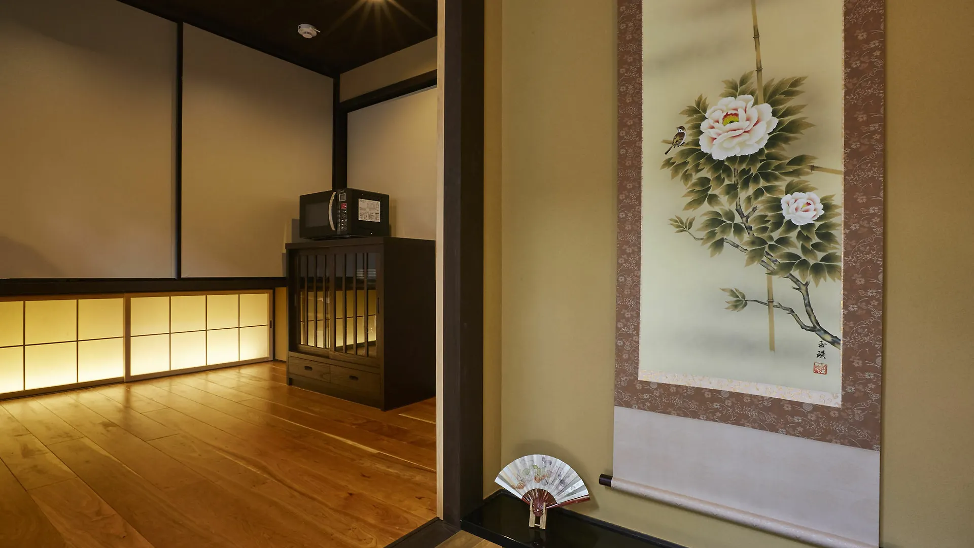 Apartment Rinn Kujoharikoji Tei 58 Kyoto